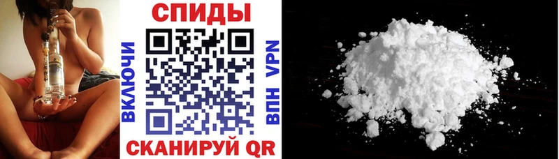 АМФЕТАМИН VHQ  Ахтырский 