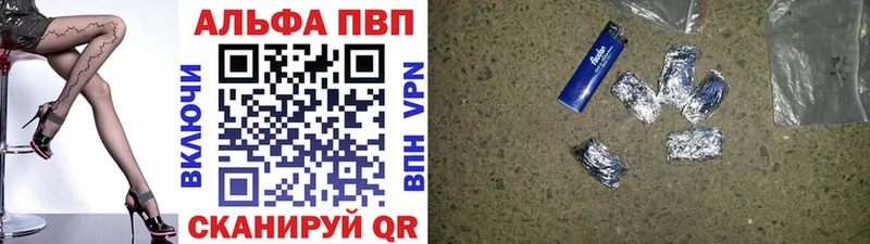 A PVP СК  blacksprut ссылки  Ахтырский 