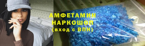 бутират Алзамай