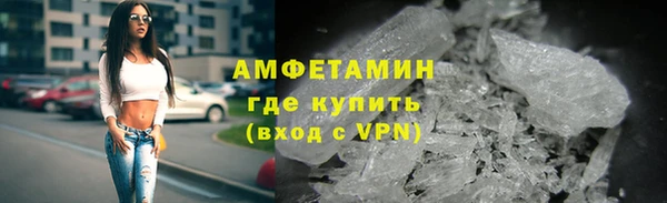 сатива Алексин