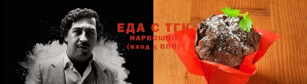 индика Алексеевка