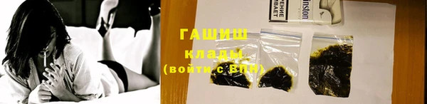 сатива Алексин