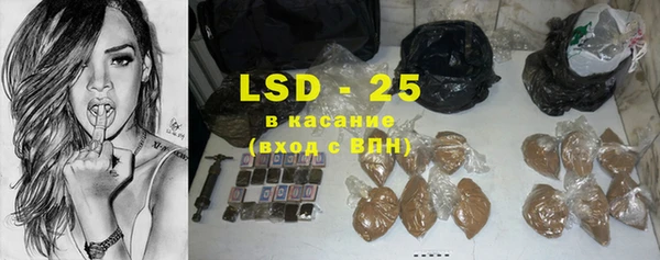 бутират Алзамай
