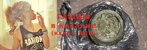 сатива Алексин
