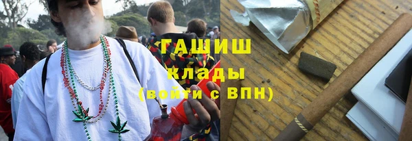 бутират Алзамай