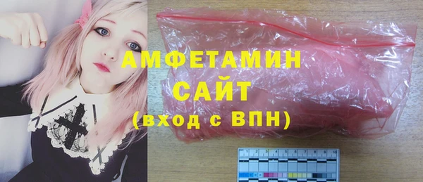 сатива Алексин