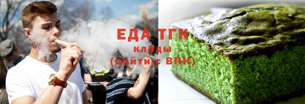 индика Алексеевка