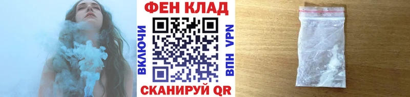 дарнет шоп  Ахтырский  МЕТАМФЕТАМИН винт 
