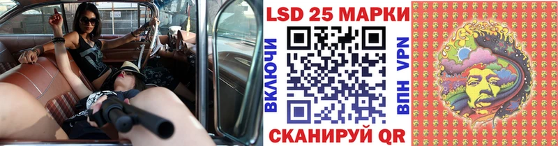 MEGA ONION  Ахтырский  Марки NBOMe 1,8мг  купить закладку 