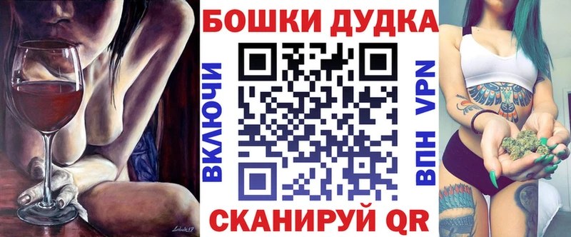 Марихуана сатива Ахтырский